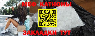 MDMA Premium VHQ Вязьма