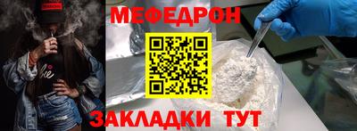 MDMA Вышний Волочёк