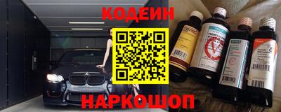 ALPHA-PVP Владивосток