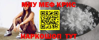 каннабис Владикавказ