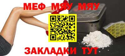MDMA Premium VHQ Вязьма