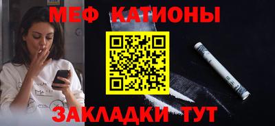 MDMA Premium VHQ Вязьма