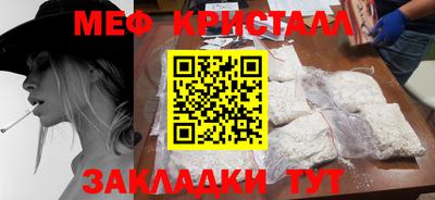 ALPHA-PVP Владивосток