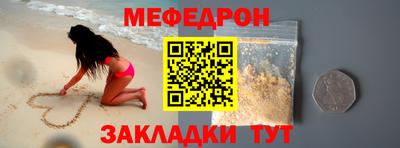 каннабис Владикавказ