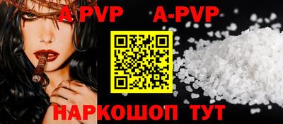мефедрон мука Владимир