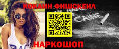 mdpv Вязники