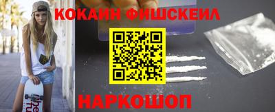 мефедрон мука Владимир