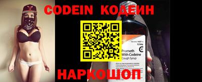 mdpv Вязники