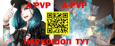 mdpv Вязники
