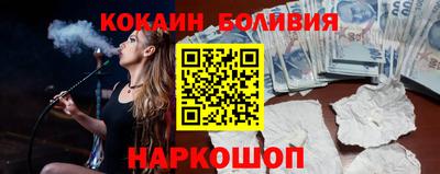 MDMA Вышний Волочёк