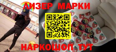 mdpv Вязники