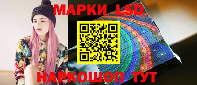 ALPHA-PVP Владивосток