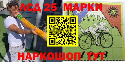 ALPHA-PVP Владивосток