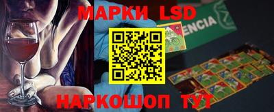 MDMA Premium VHQ Вязьма