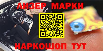 mdpv Вязники