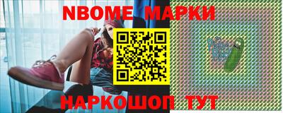 mdpv Вязники