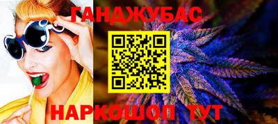 MDMA Premium VHQ Вязьма