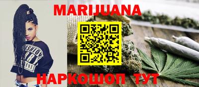 MDMA Premium VHQ Вязьма