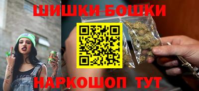 MDMA Вышний Волочёк