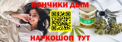 mdpv Вязники