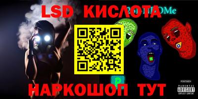 MDMA Premium VHQ Вязьма