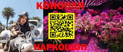 MDMA Вышний Волочёк