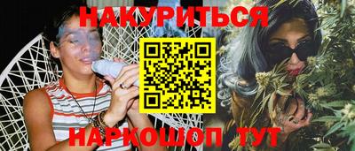 MDMA Вышний Волочёк