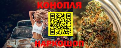 ALPHA-PVP Владивосток