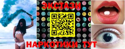 мефедрон мука Владимир
