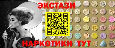 мефедрон мука Владимир