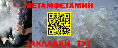 mdpv Вязники