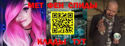 MDMA Premium VHQ Вязьма