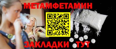 каннабис Владикавказ