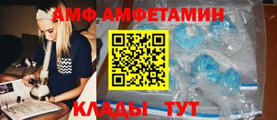 каннабис Владикавказ