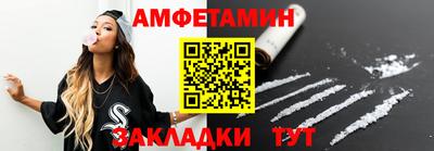 mdpv Вязники