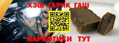 мефедрон мука Владимир