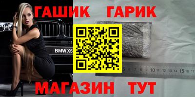 MDMA Вышний Волочёк