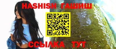 мефедрон мука Владимир