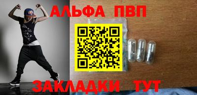MDMA Premium VHQ Вязьма