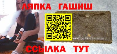 MDMA Premium VHQ Вязьма