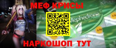 каннабис Владикавказ
