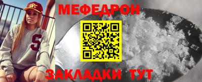 MDMA Вышний Волочёк