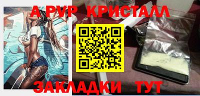 MDMA Premium VHQ Вязьма