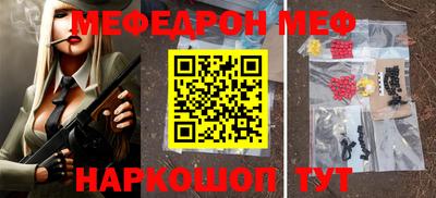 MDMA Premium VHQ Вязьма