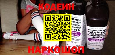 MDMA Вышний Волочёк