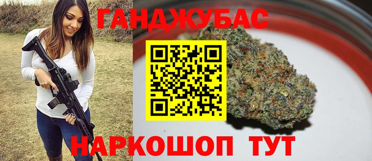 Шишки марихуана MAZAR  Канабис SATIVA & INDICA  Марихуана OG Kush  Печора  Вход с VPN 